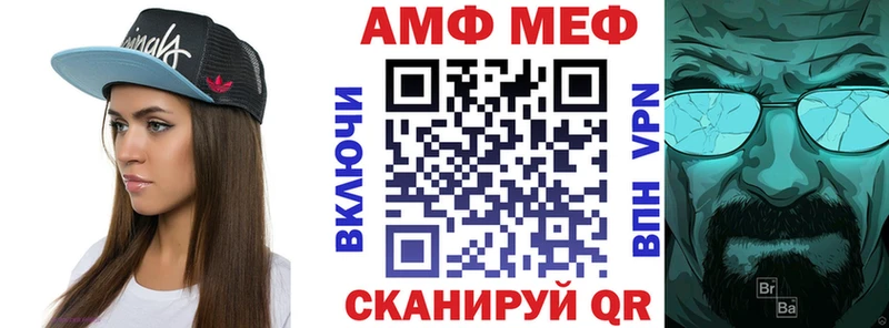 продажа наркотиков  Суздаль  ОМГ ОМГ ссылка  Amphetamine VHQ 