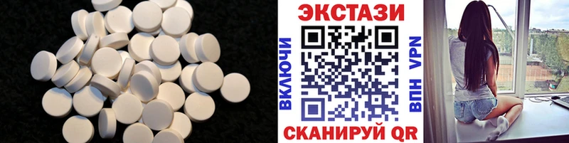 это наркотические препараты  Суздаль  Ecstasy Cube  как найти закладки 