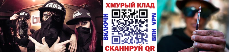 Героин Афган  Суздаль 