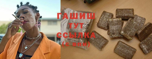 винт Арсеньев