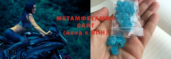 кокс Армянск