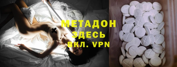 первитин Аркадак