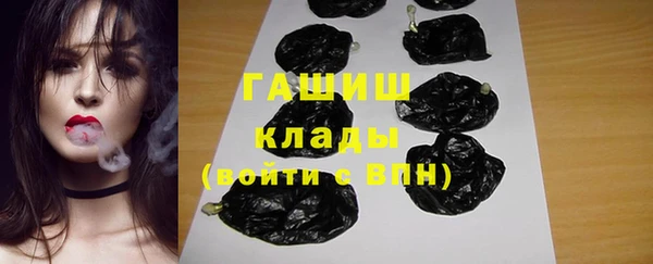 кокс Армянск