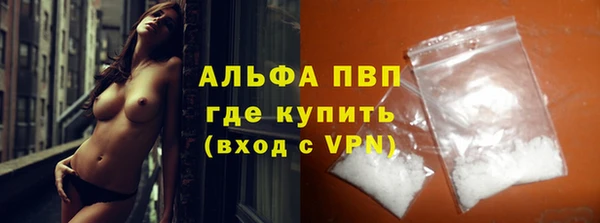 кокс Армянск