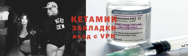 винт Арсеньев