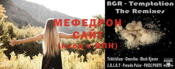 винт Арсеньев