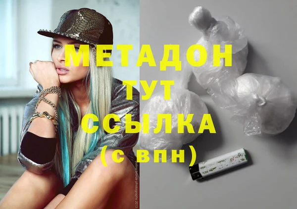 винт Арсеньев