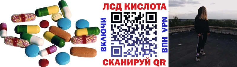 продажа наркотиков  Суздаль  LSD-25 экстази ecstasy 