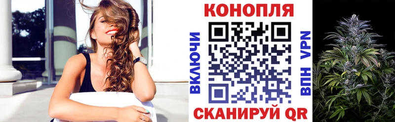 МАРИХУАНА VHQ  Суздаль 